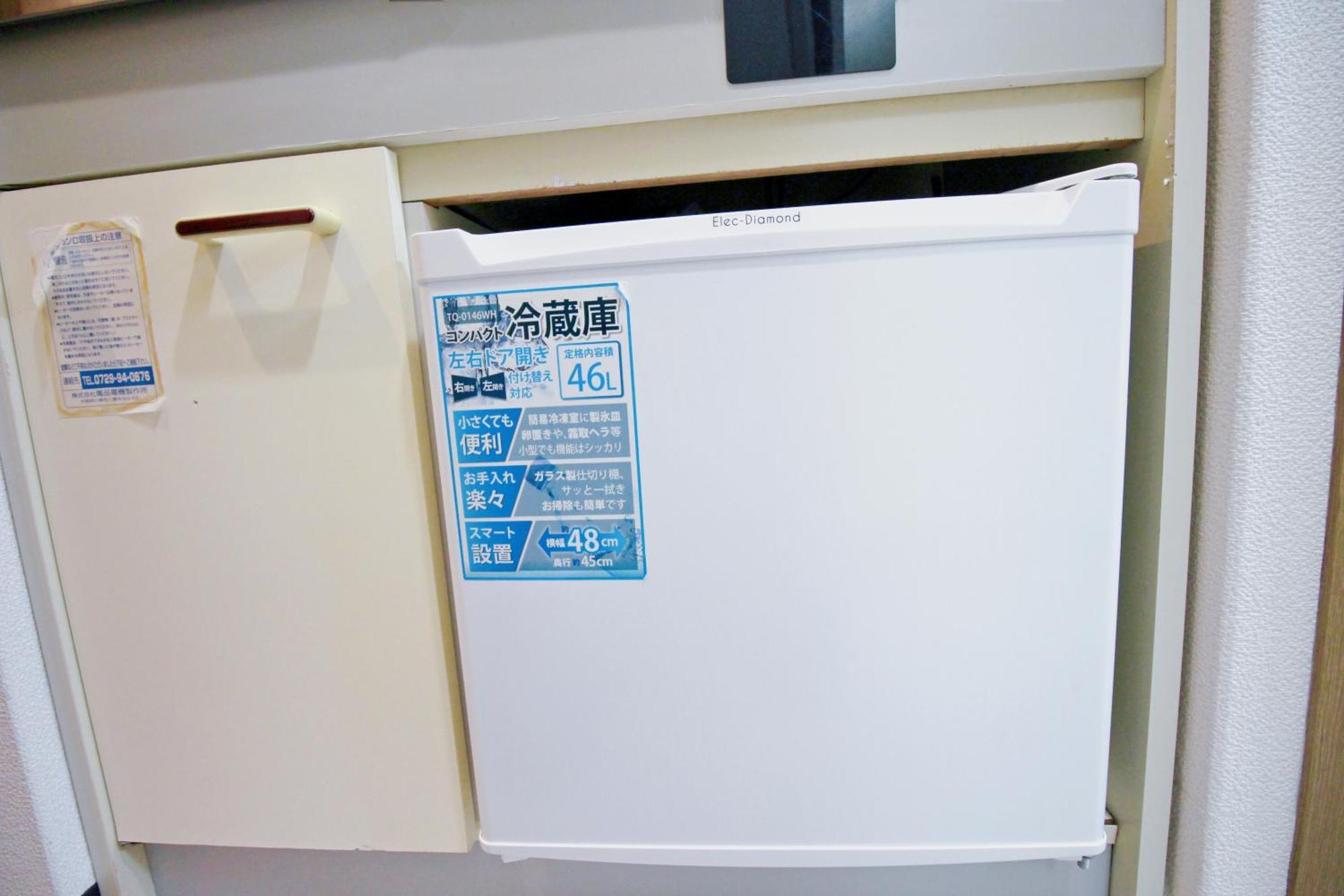 Hotel Aaron通天西 Osaka Zewnętrze zdjęcie